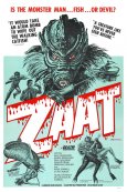 Заат (1971)