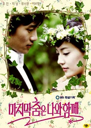 film-16180-poster-main