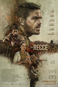 Рекки (2018)