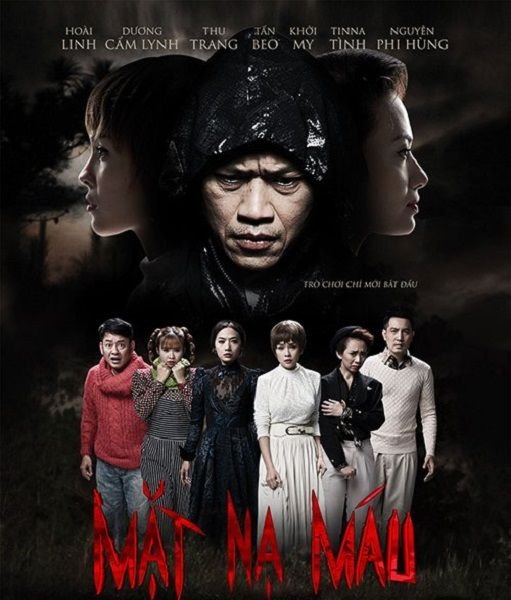 film-1091776-poster-main