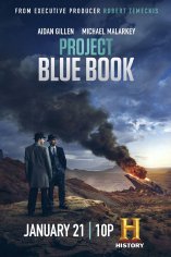 Проект Синяя книга 2 season