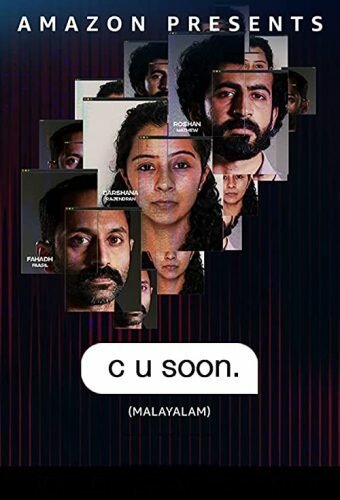 film-1394223-poster-main