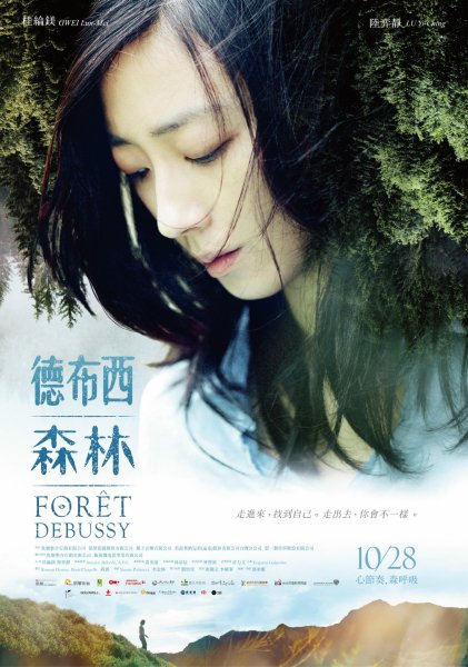 film-1008201-poster-main