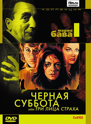 film-32152-poster-main