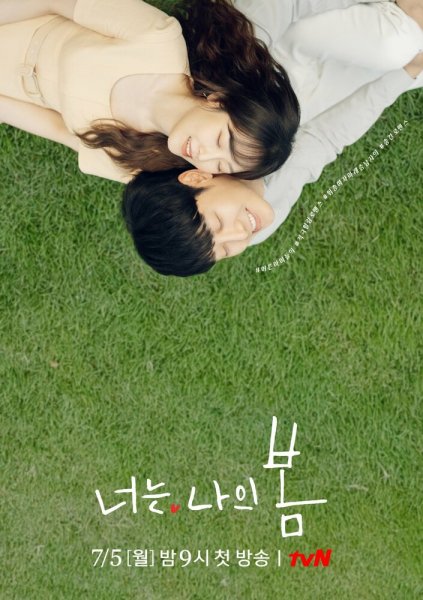 film-1405902-poster-main