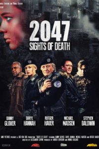 2047 — Угроза смерти (2014)