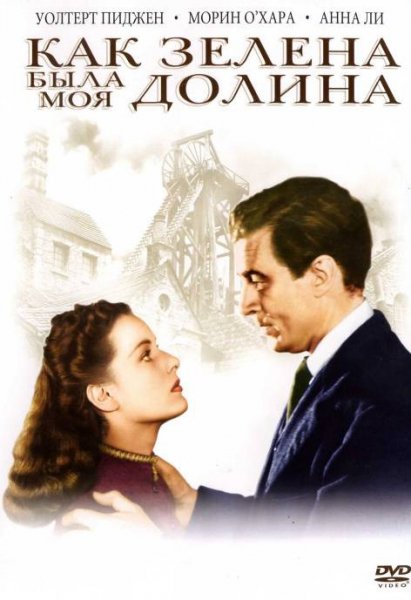 film-1169-poster-main