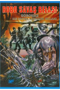 Военный робот (1988)