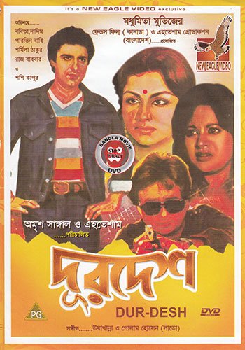 film-41039-poster-main