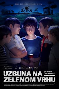 Тайна Зелёного Холма (2017)