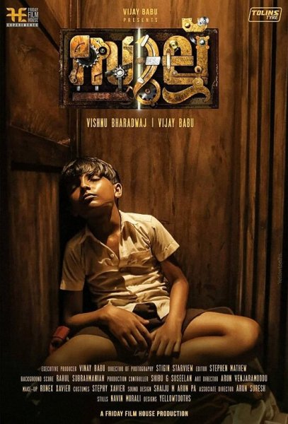 film-1324594-poster-main