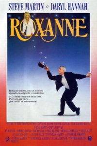 Роксана (1987)