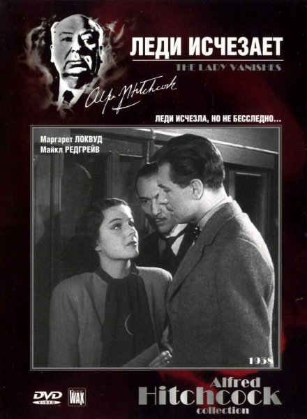 film-8189-poster-main