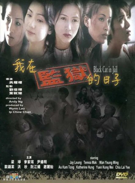 film-406812-poster-main