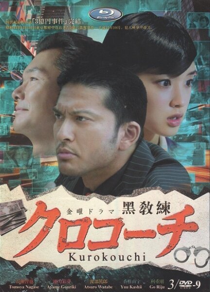 film-809033-poster-main