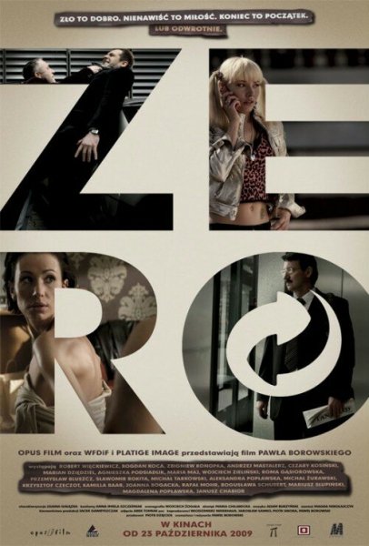 film-481151-poster-main