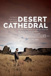 Desert Cathedral (2014)