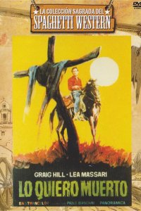 Разыскивается мертвым (1968)