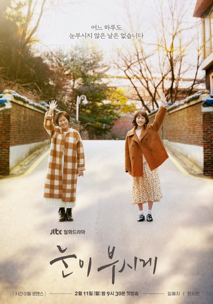 film-1209000-poster-main