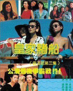 film-37050-poster-main