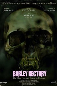 Дом священника в Борли (2017)