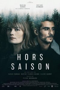 Hors saison