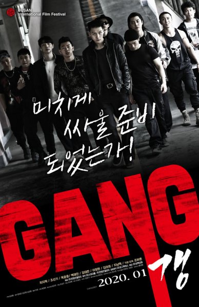 film-1330195-poster-main