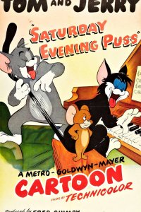 Кошачья вечеринка (1950)