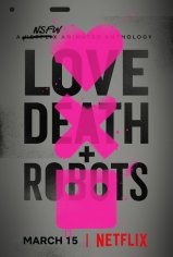 Любовь, смерть и роботы MAIN