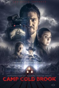 Лагерь «Холодный Ручей» (2018)