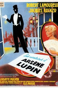 Приключения Арсена Люпена (1957)