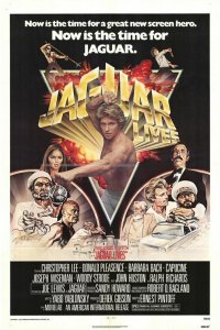 Ягуар жив! (1979)