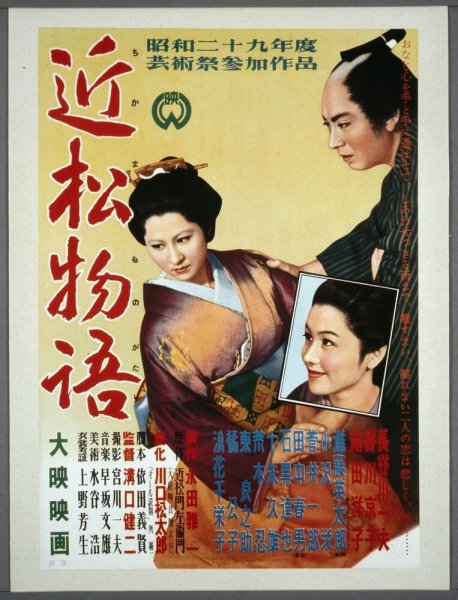 film-164766-poster-main