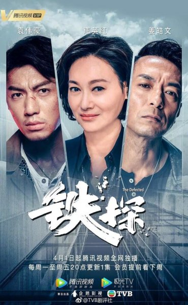 film-1256118-poster-main