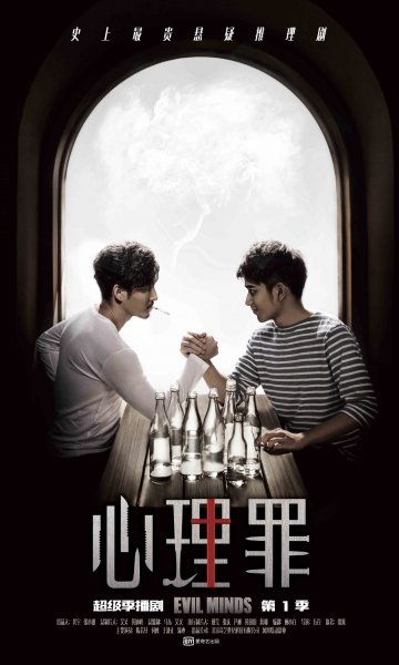 film-1046528-poster-main